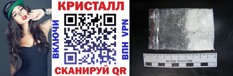 АМФЕТАМИН Розовый  Кизляр 