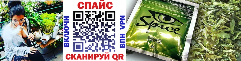 mega зеркало  Кизляр  Бутират буратино 