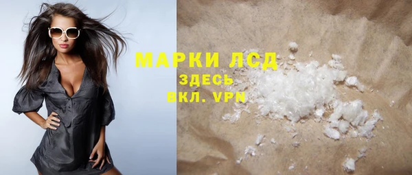 каннабис Абинск