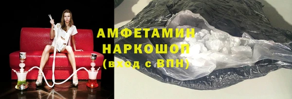 каннабис Абинск