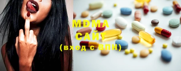 каннабис Абинск