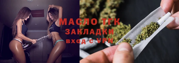 амф Костерёво