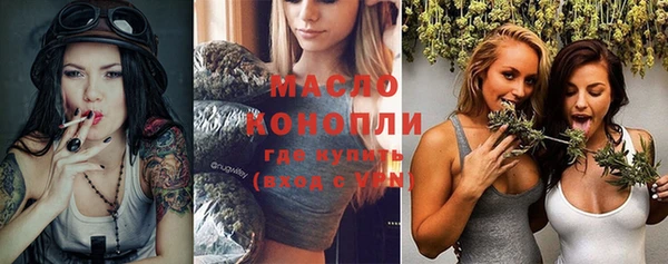 гашик Абаза