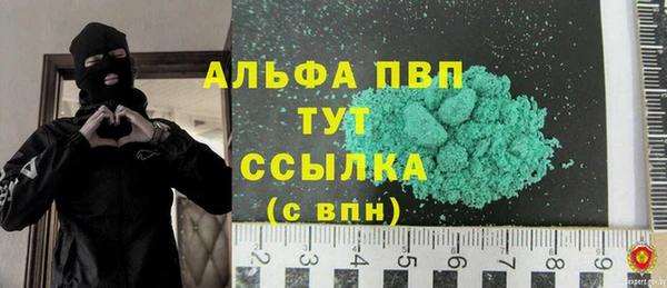 jwh Пролетарск