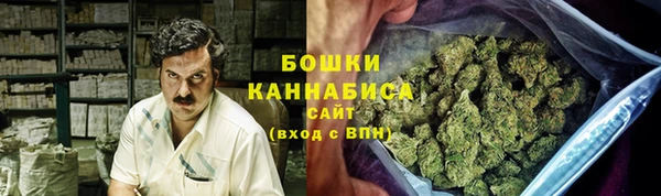 гашик Абаза