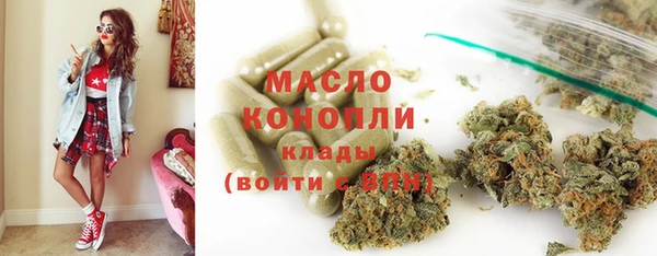 мет Коряжма