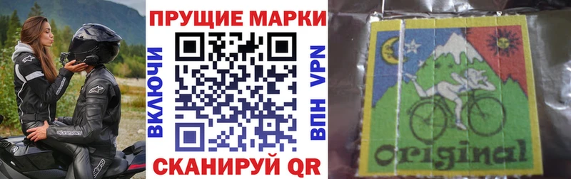 МЕГА ССЫЛКА  Кизляр  Марки NBOMe 1500мкг 