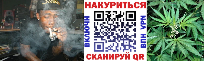 Марихуана THC 21%  Кизляр 